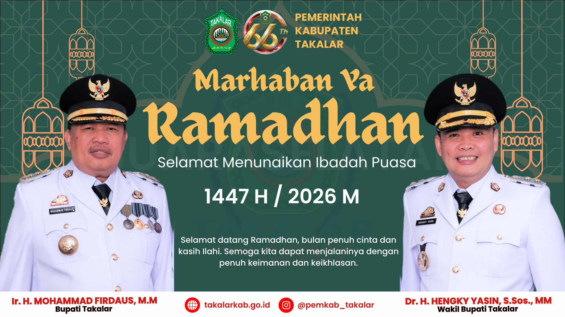 Selamat Menunaikan Ibadah Puasa 1447H